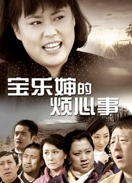 [免费][图包]TW芳作 – 清纯少女系摄影作品 四部合集 (249P-786M)